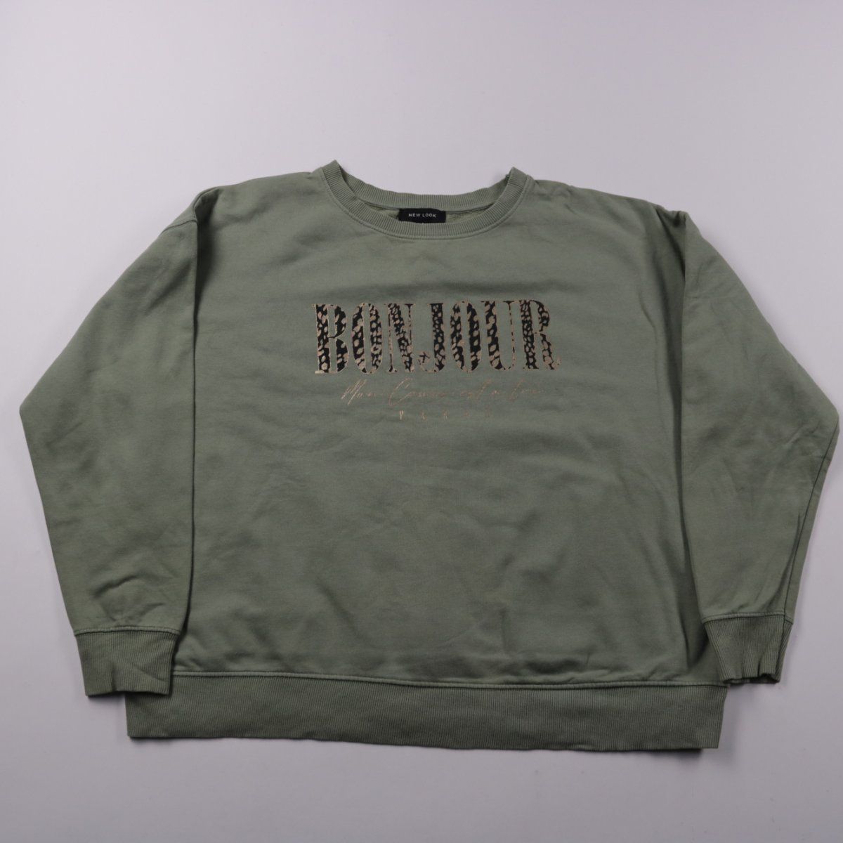 свитшот New Look