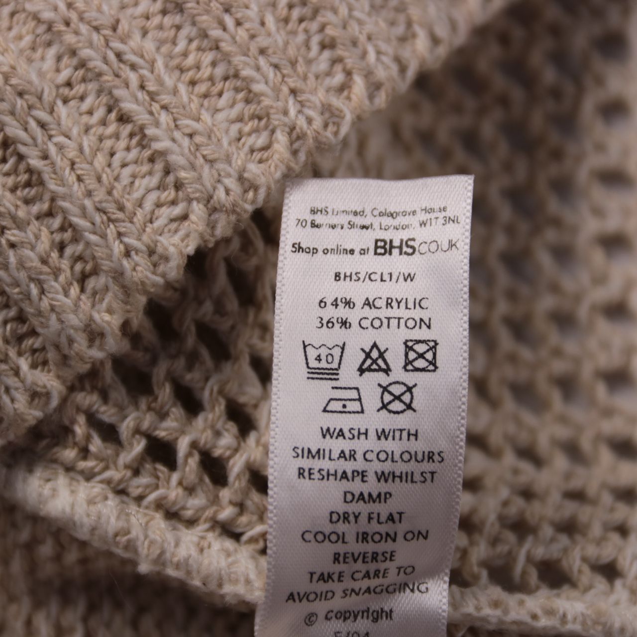 джемпер Vanilla Sands