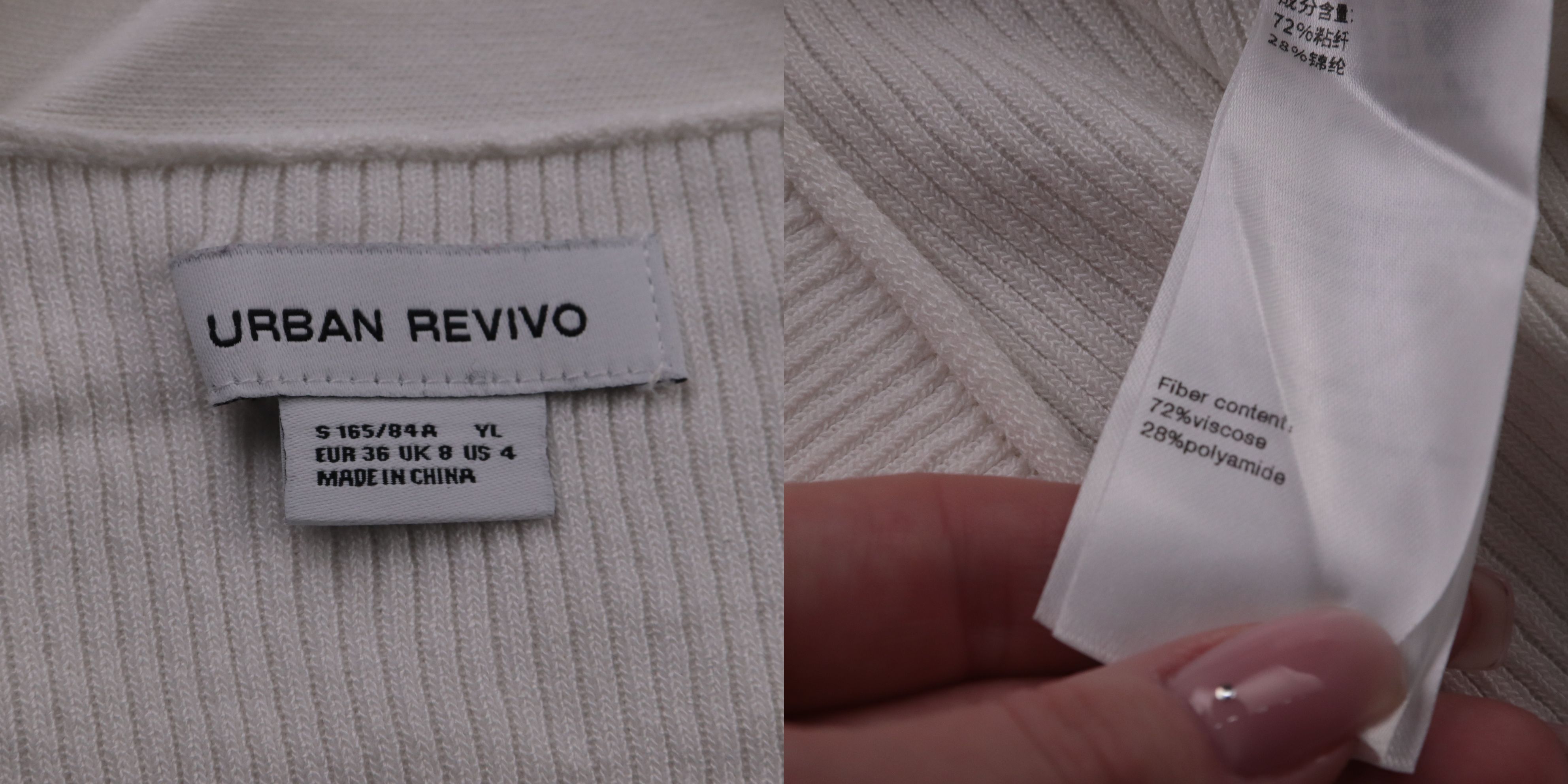 кардиган Urban Revivo