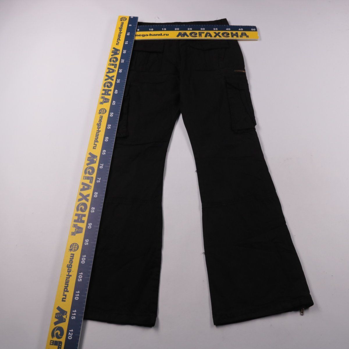 брюки BoohooMAN