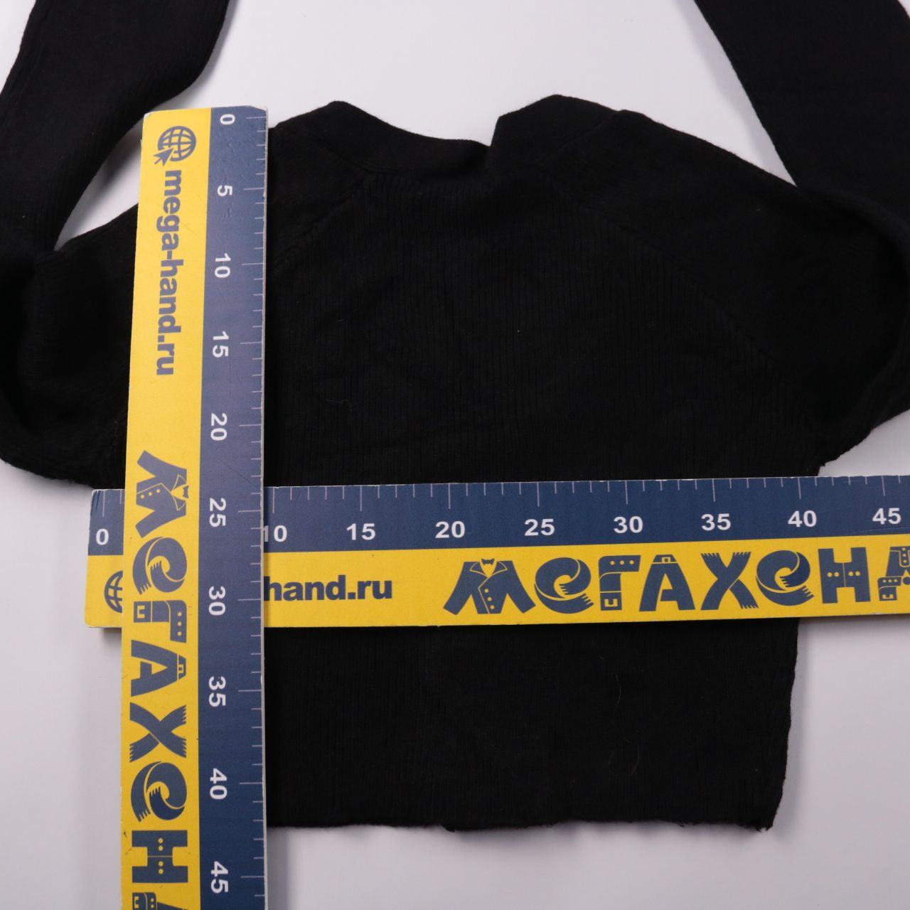 кардиган Fashion Union