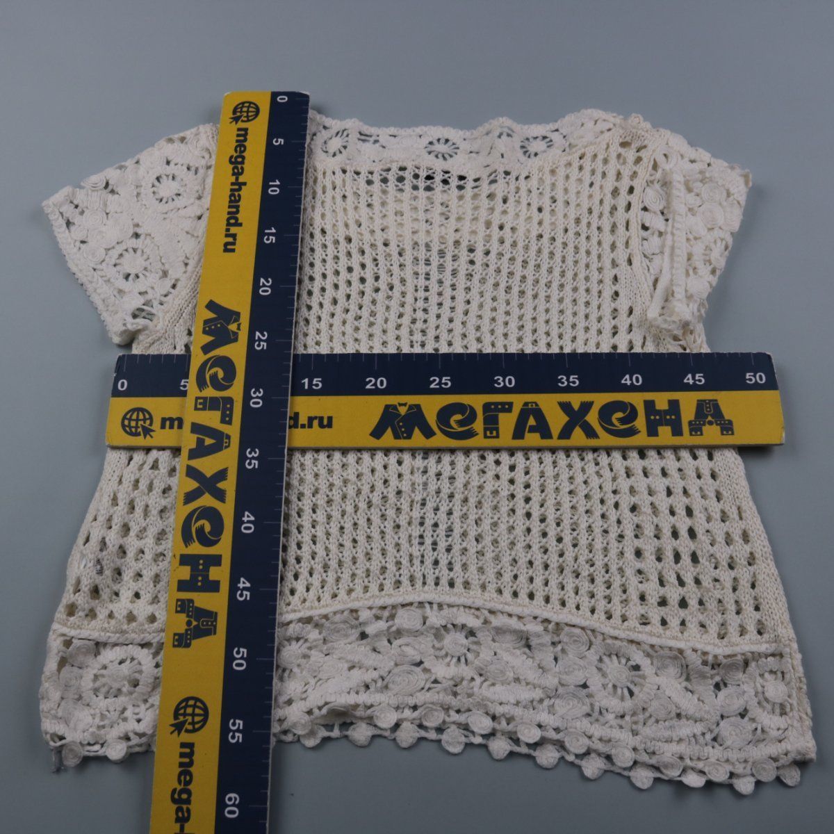 кардиган H&M