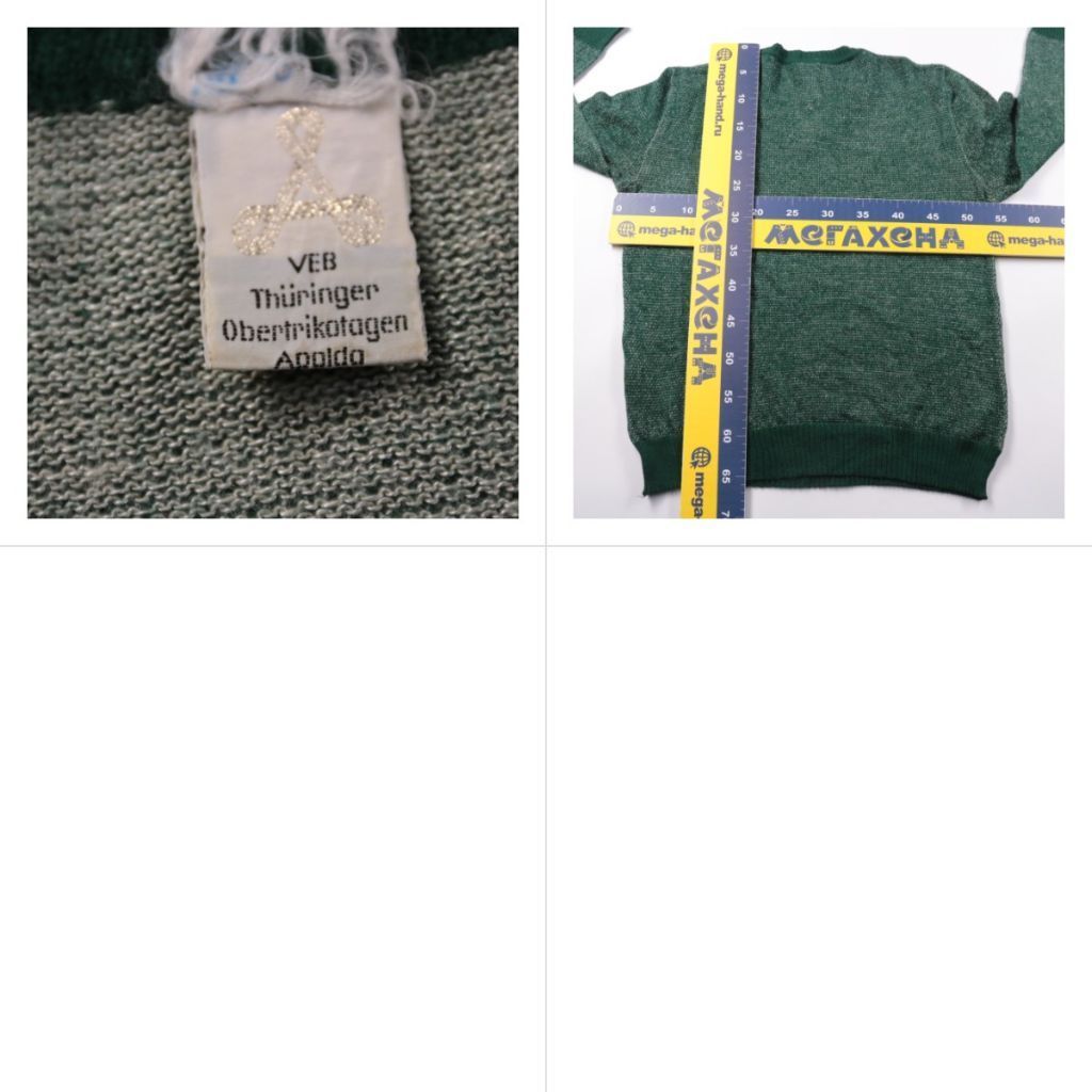 свитер VEB Thüringer Obertrikotagen