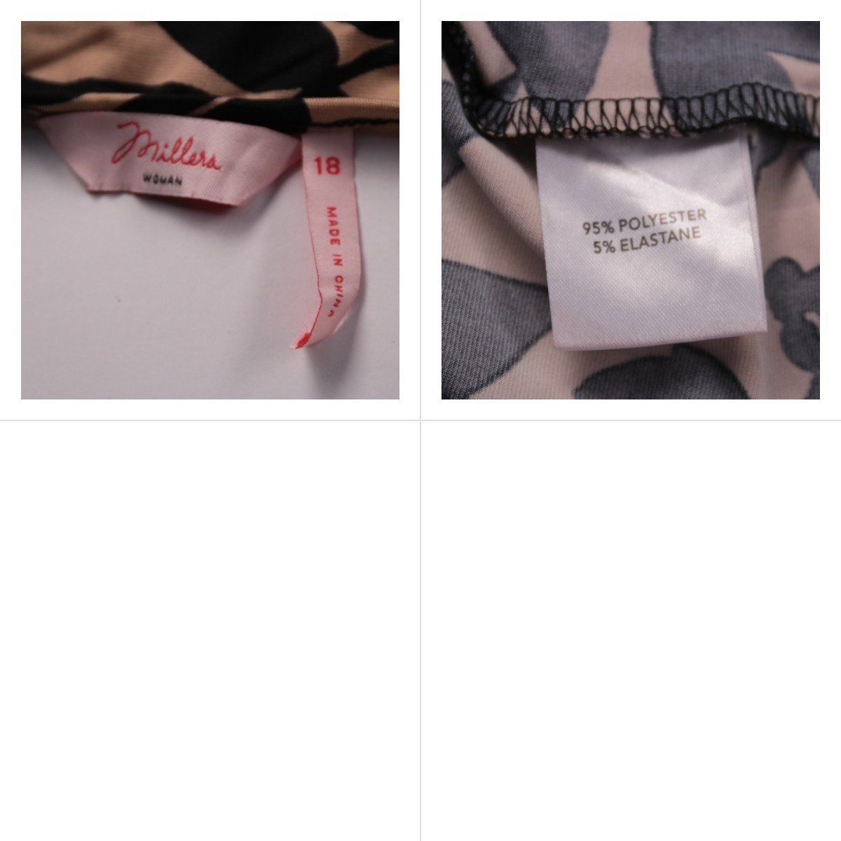 платье Millera