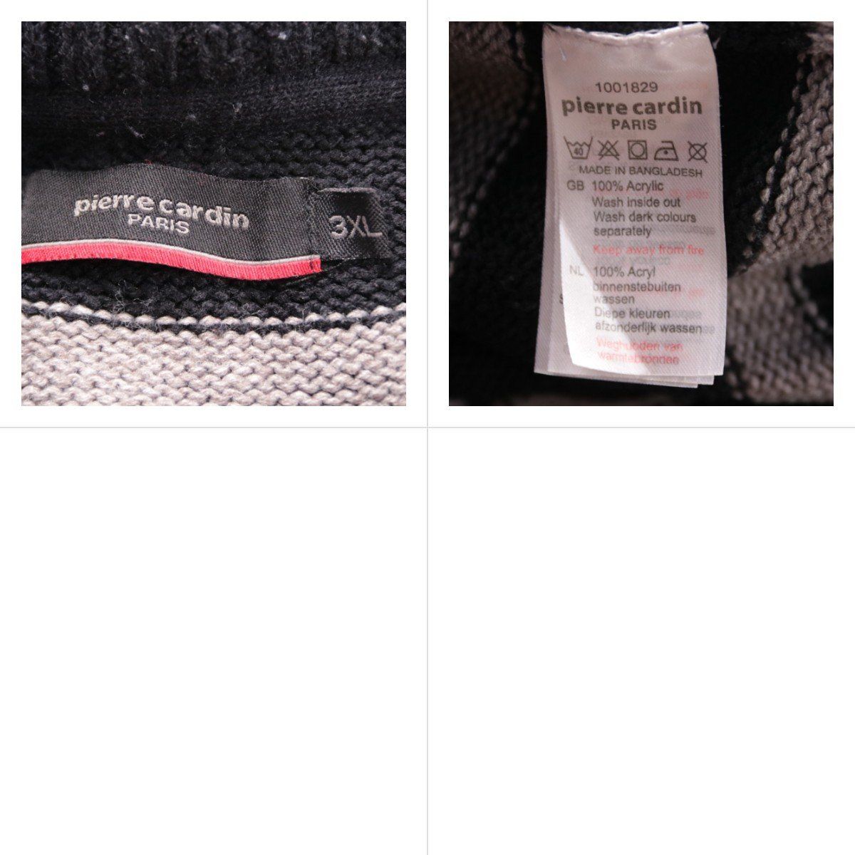 свитер Pierre Cardin