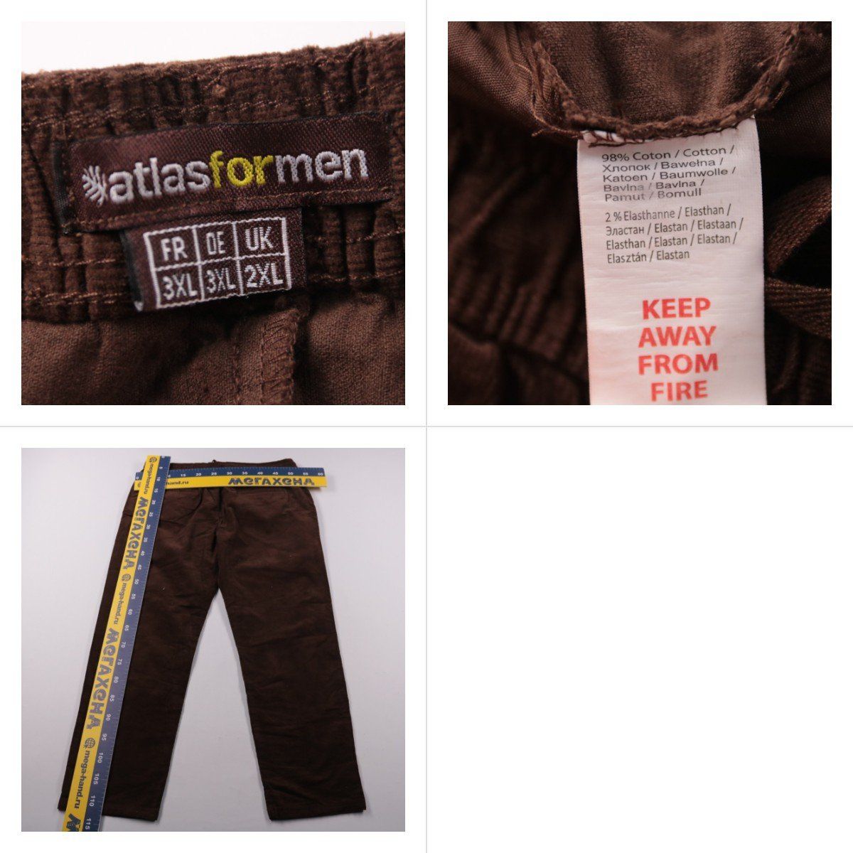 брюки Atlas For Men