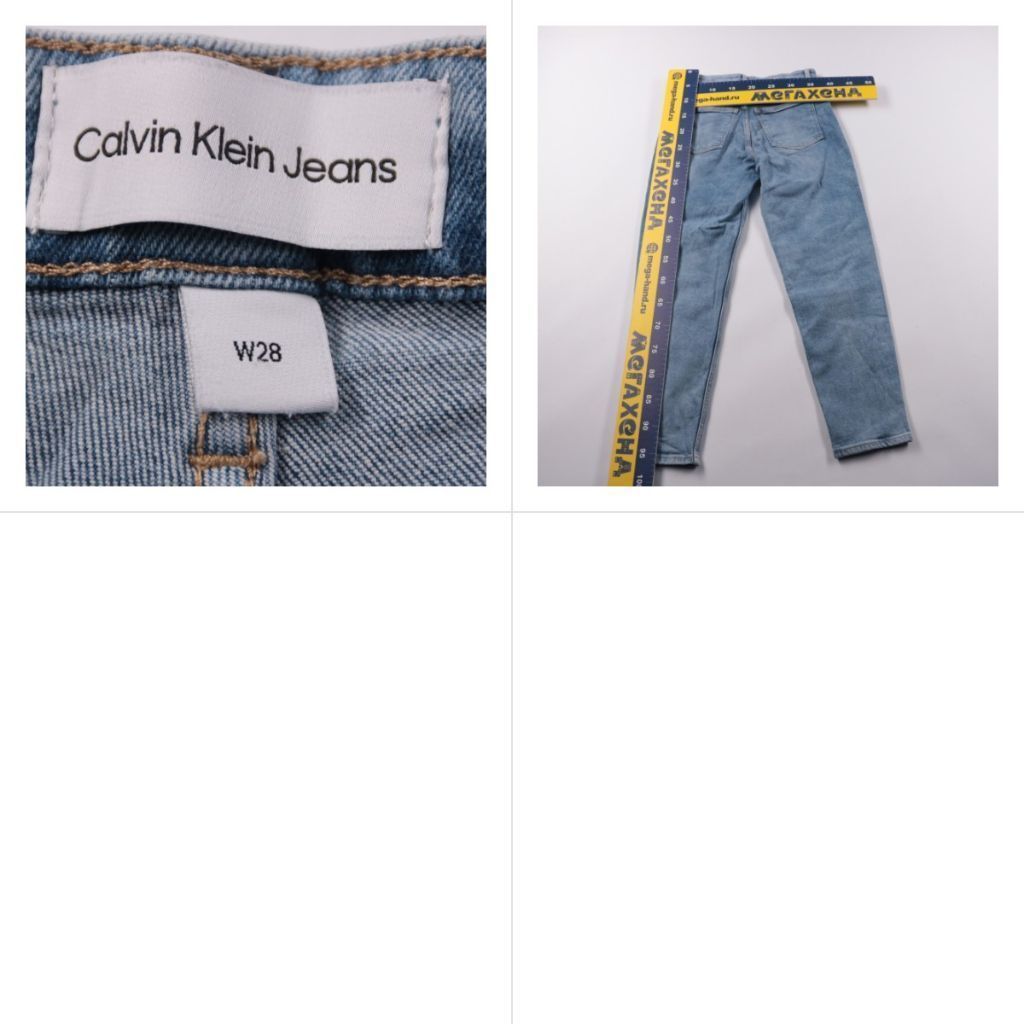 джинсы Calvin Klein Jeans