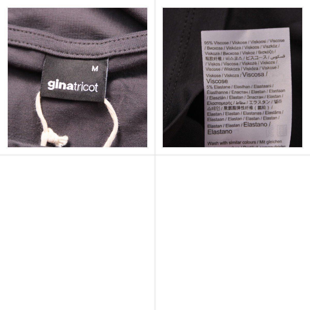 лонгслив Gina Tricot