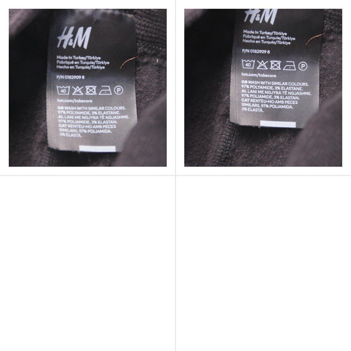 колготки H&M