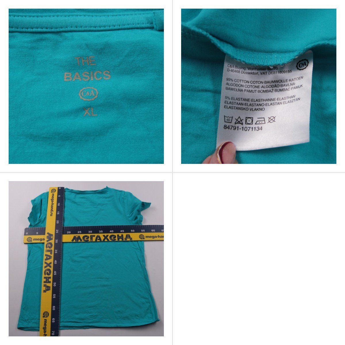 футболка C&A