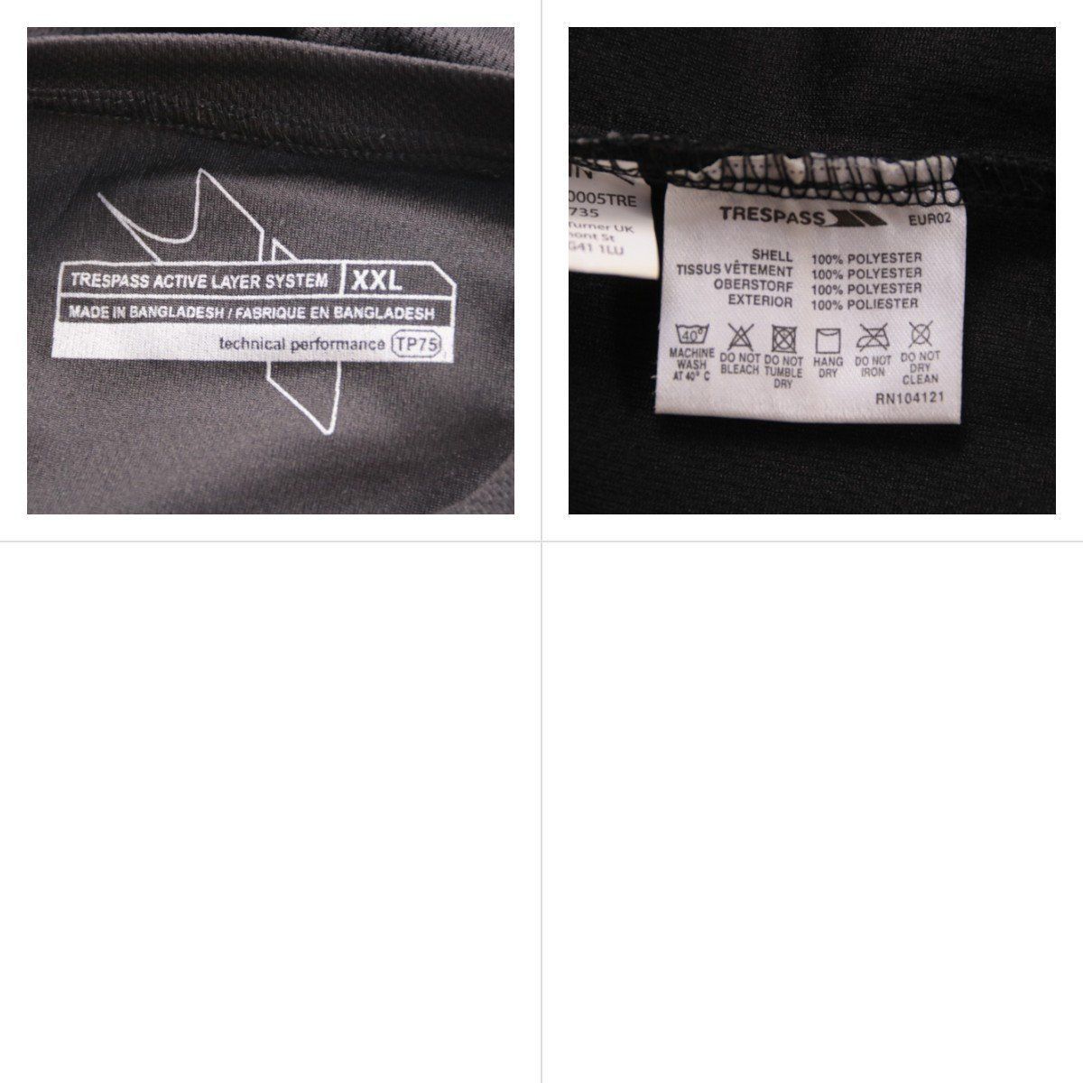 футболка Trespass