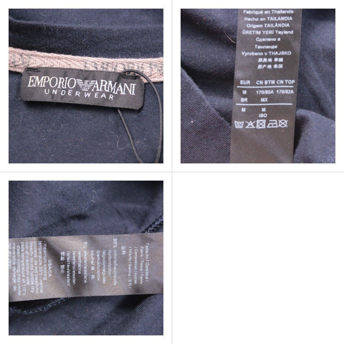 свитшот Emporio Armani