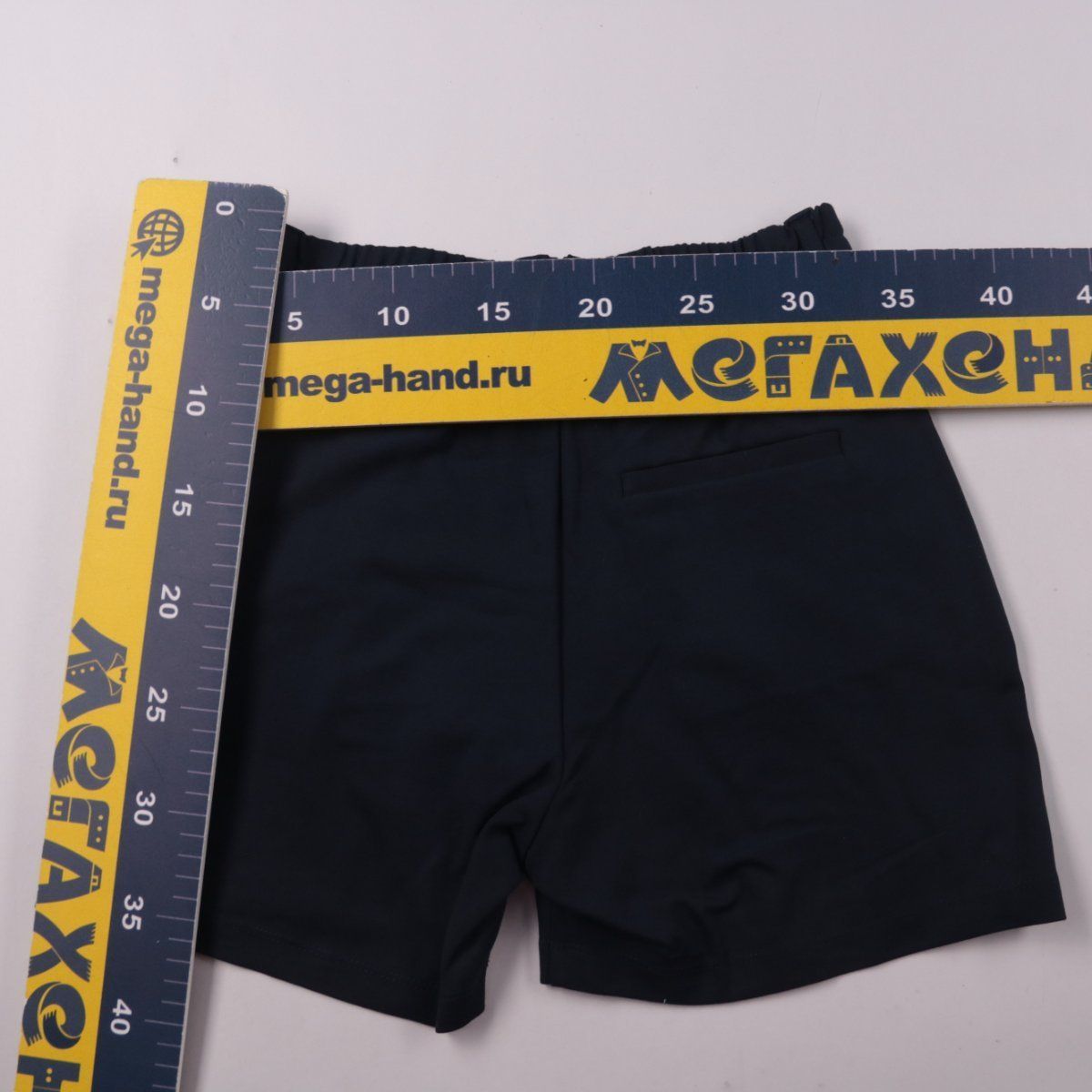 шорты Jacqueline de Yong