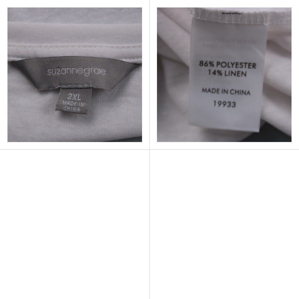 лонгслив Suzannegree