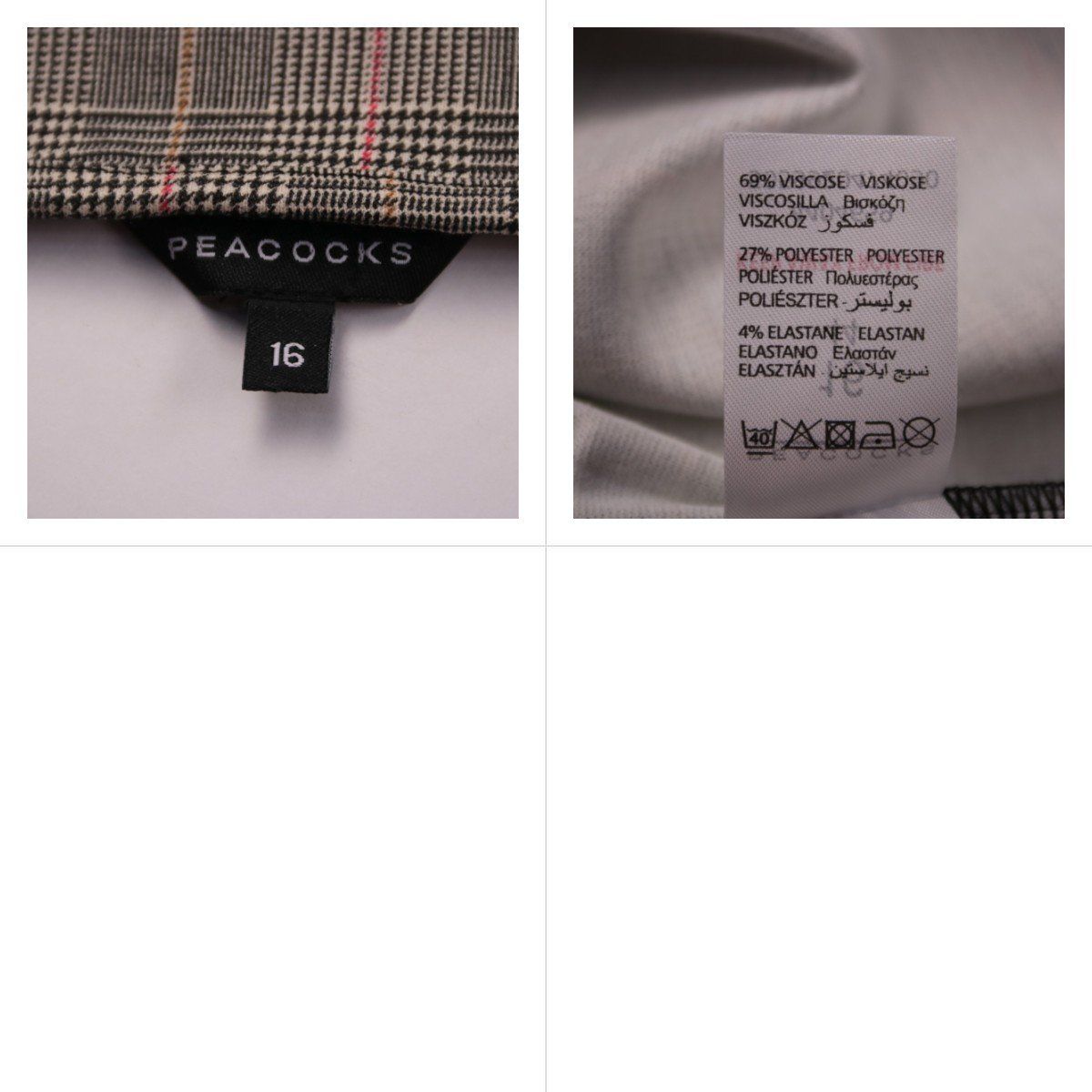 платье Peacocks