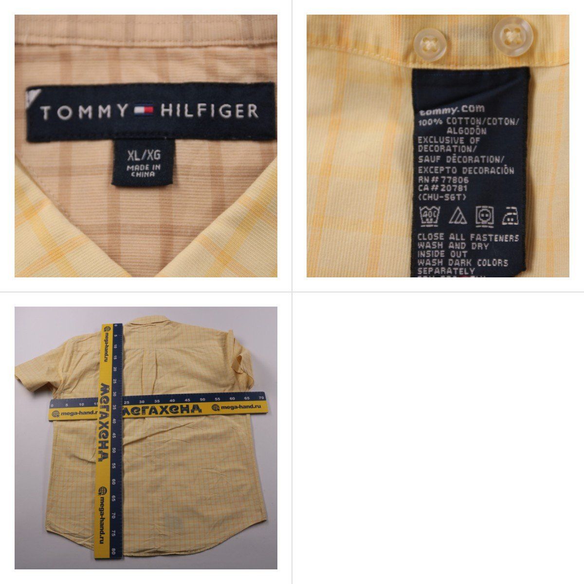 рубашка Tommy Hilfiger