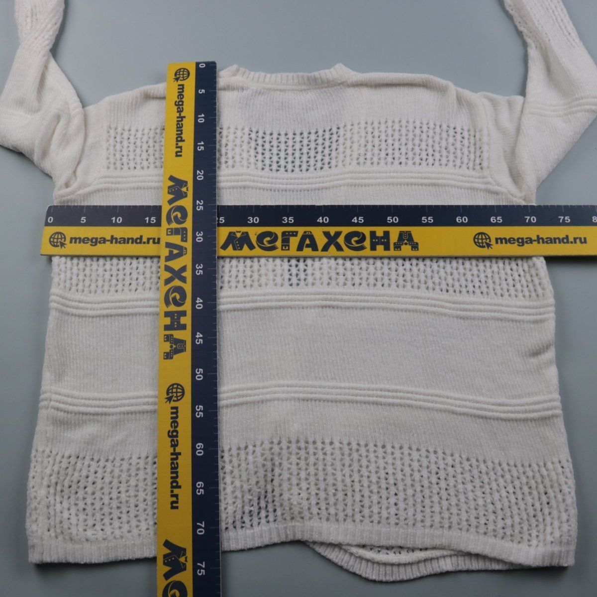 кардиган Rockmans