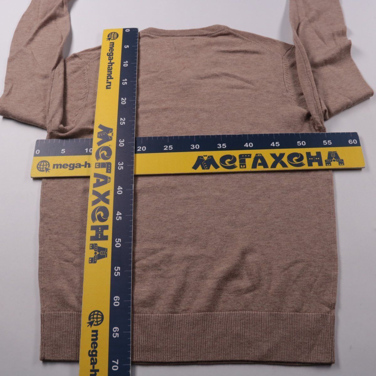 джемпер Howick