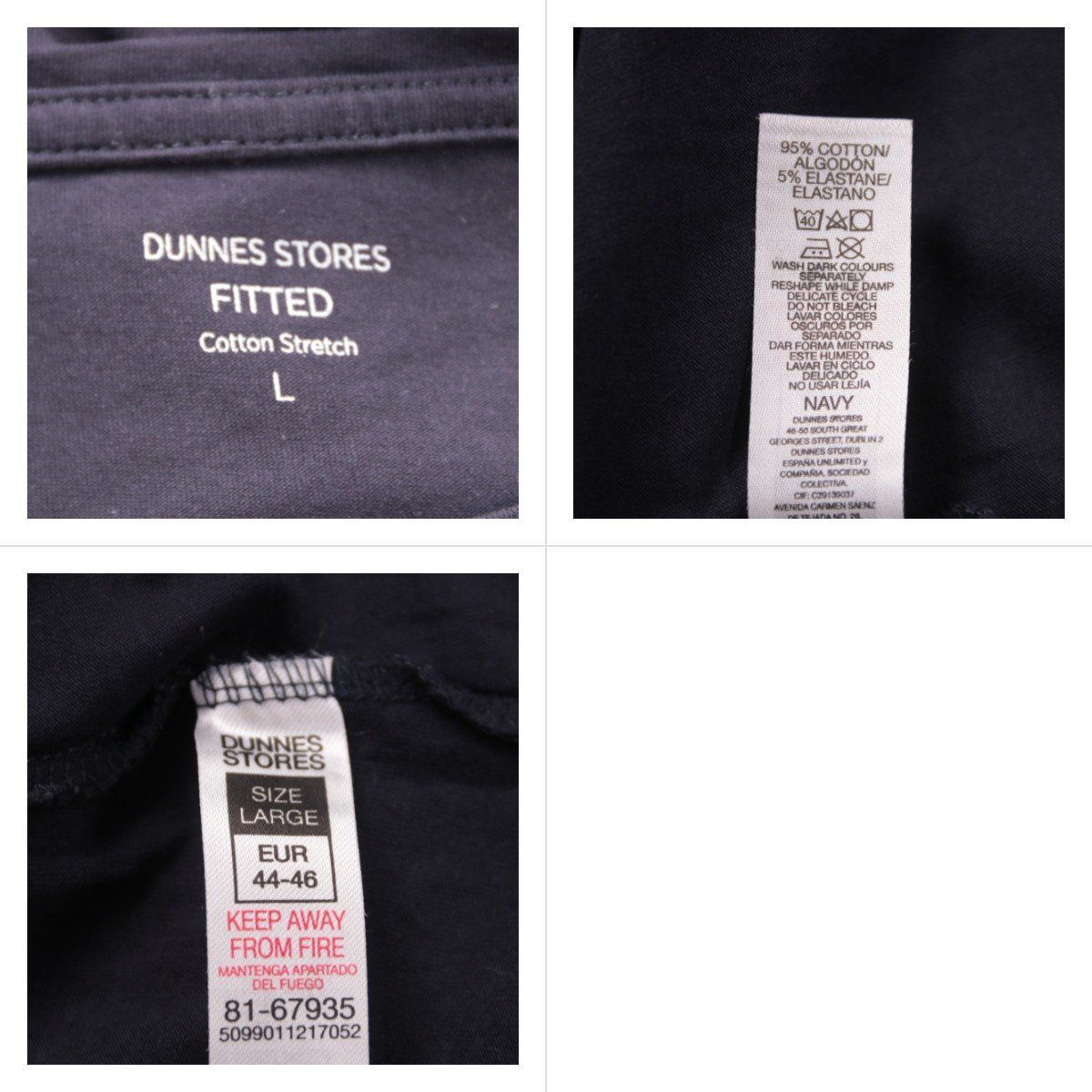 футболка Dunnes Stores