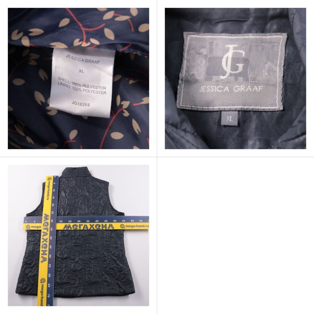 жилет Jessica Graaf