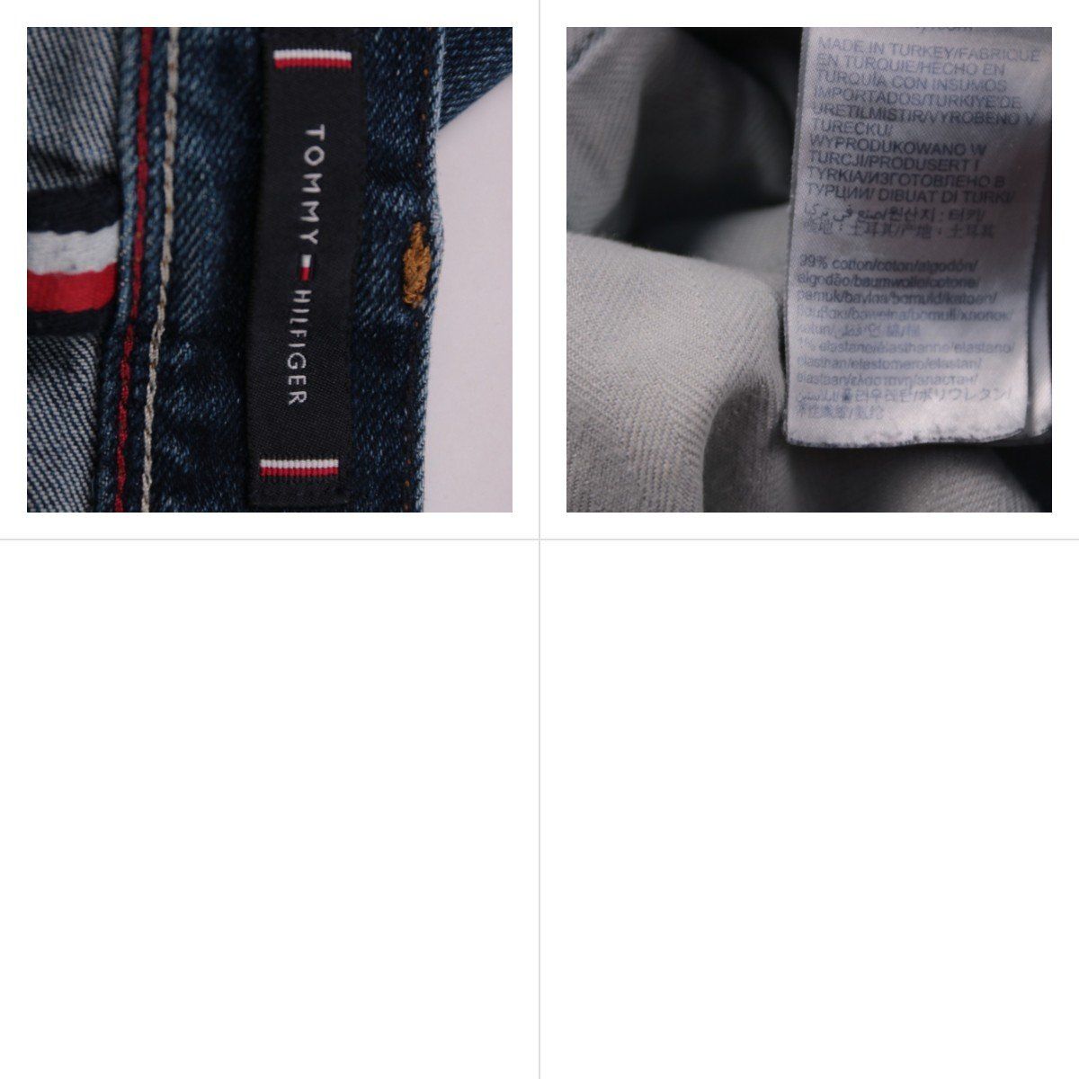 джинсы Tommy Hilfiger