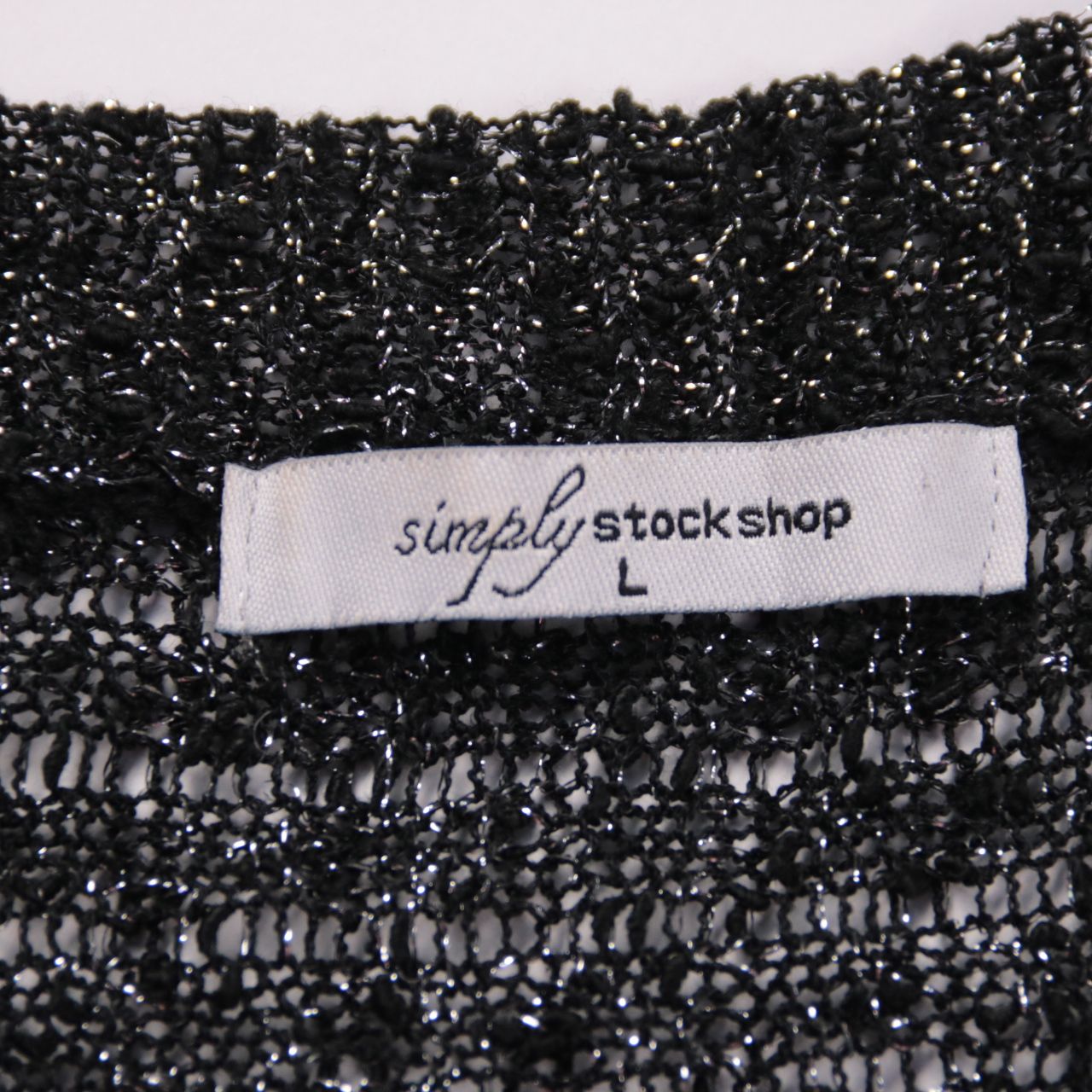 кардиган Simply Stockshop