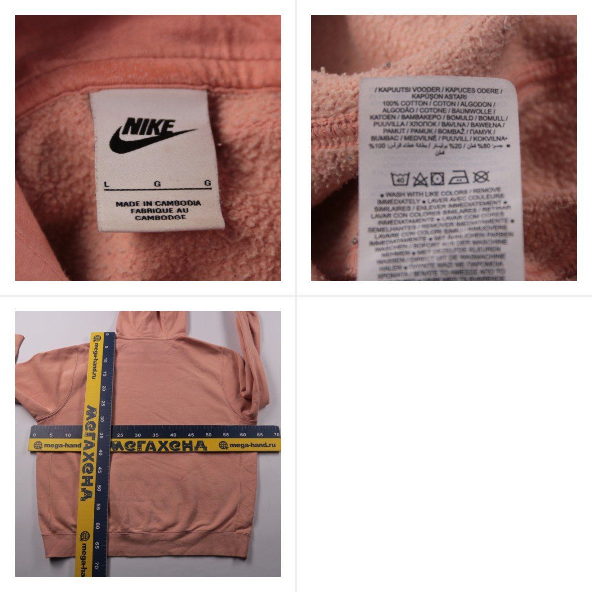 толстовка Nike