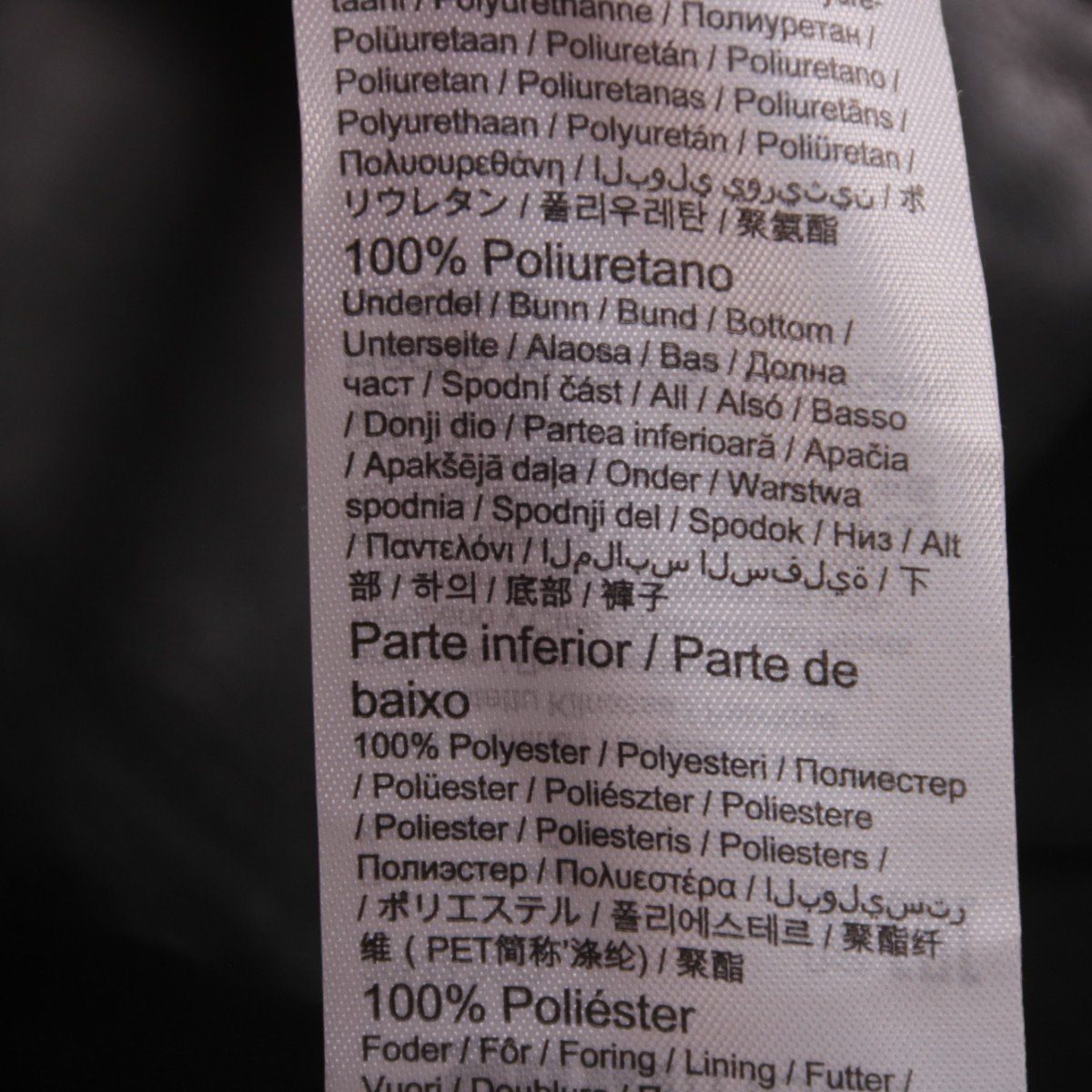 корсет Gina Tricot