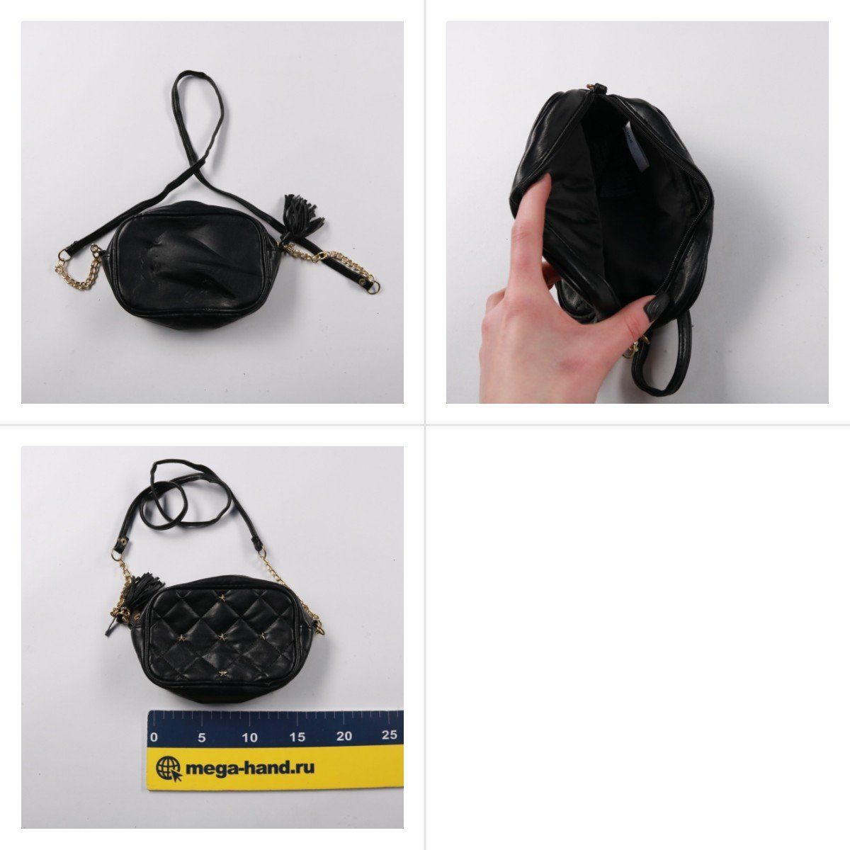 сумка кросс–боди