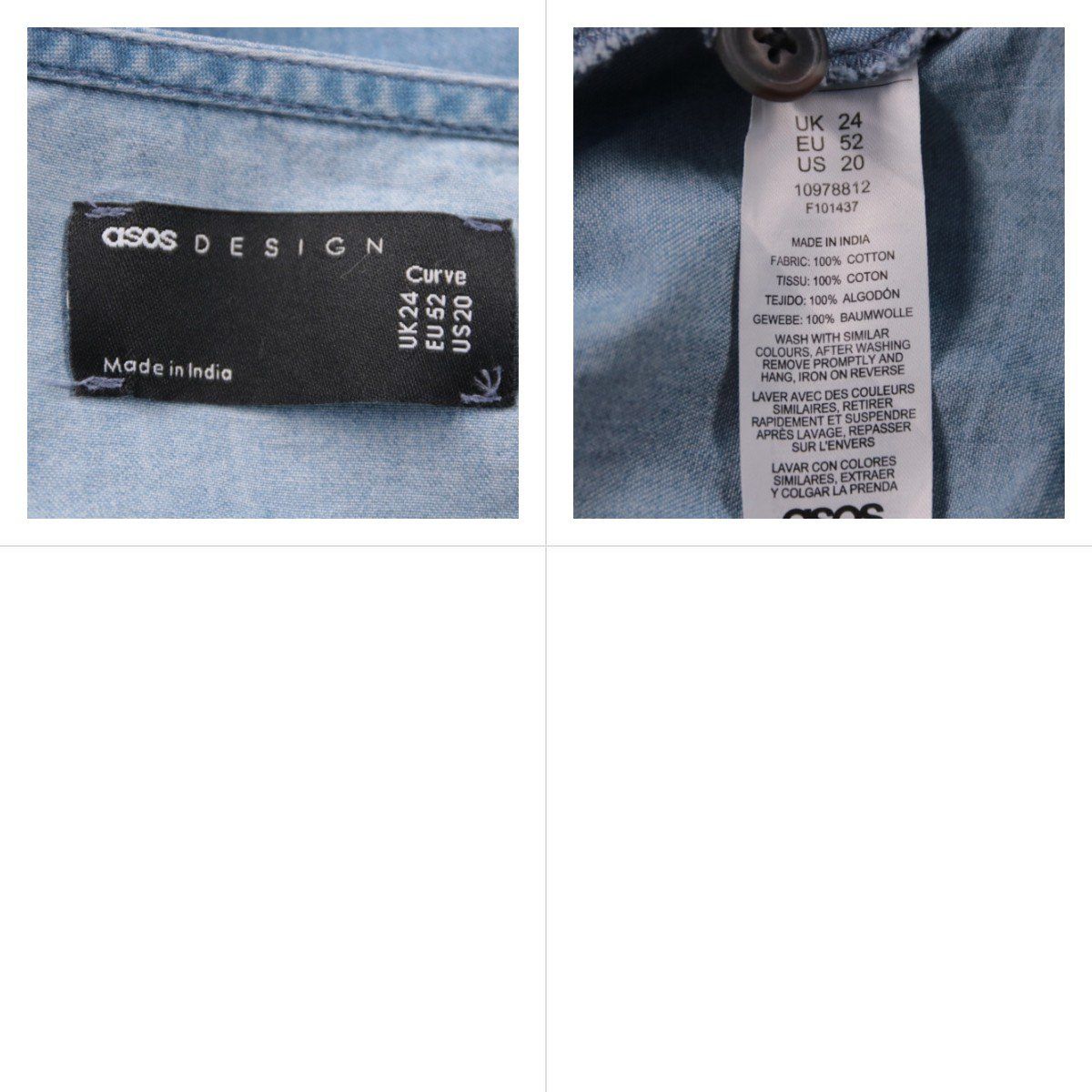 платье ASOS DESIGN