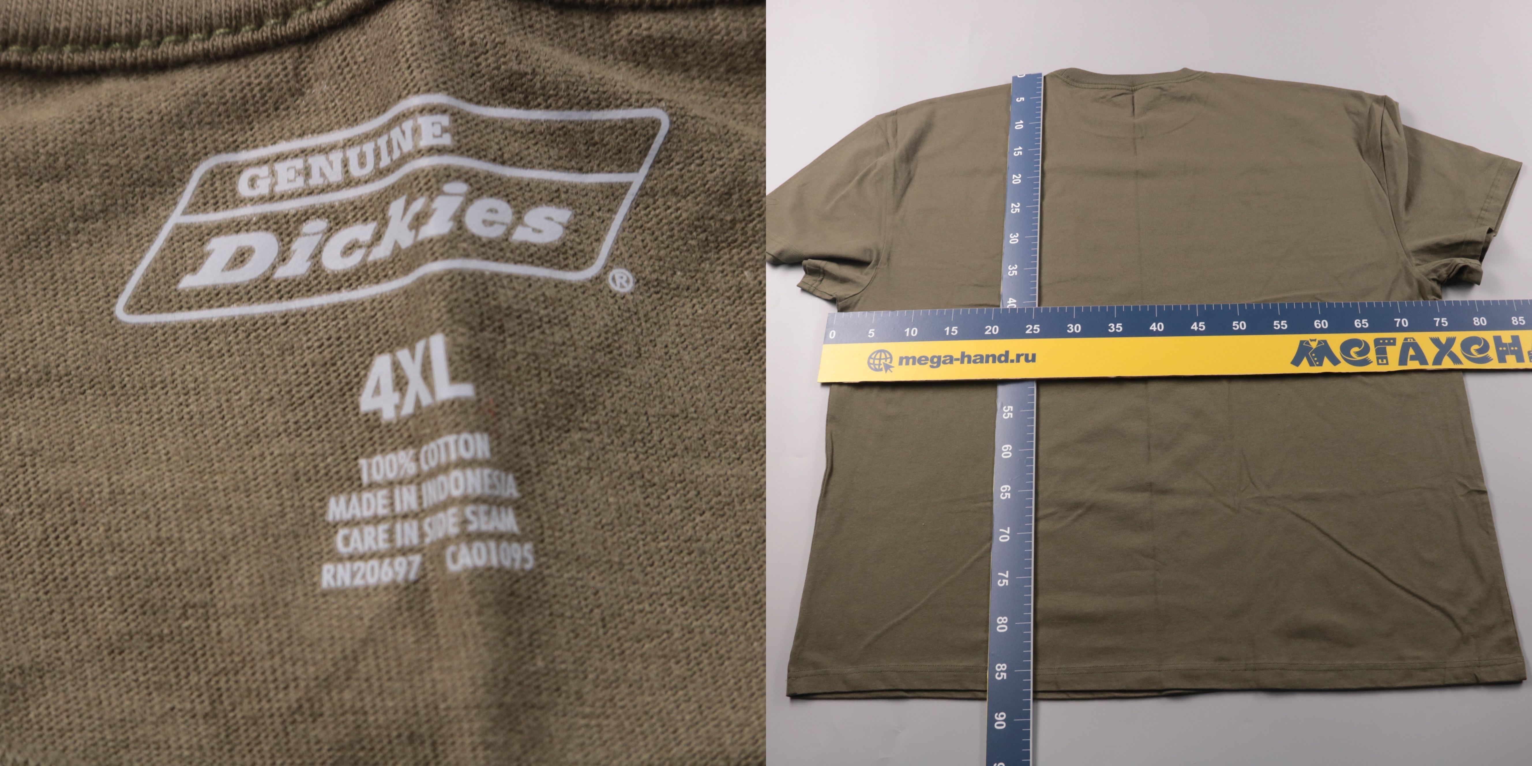 футболка Dickies