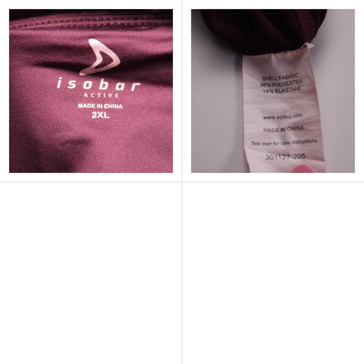 легинсы Isobar