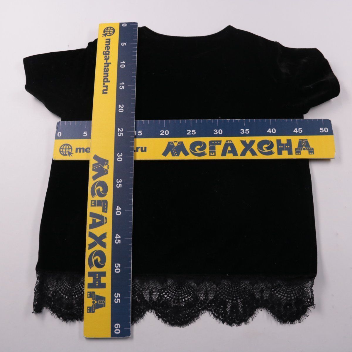 футболка New Look