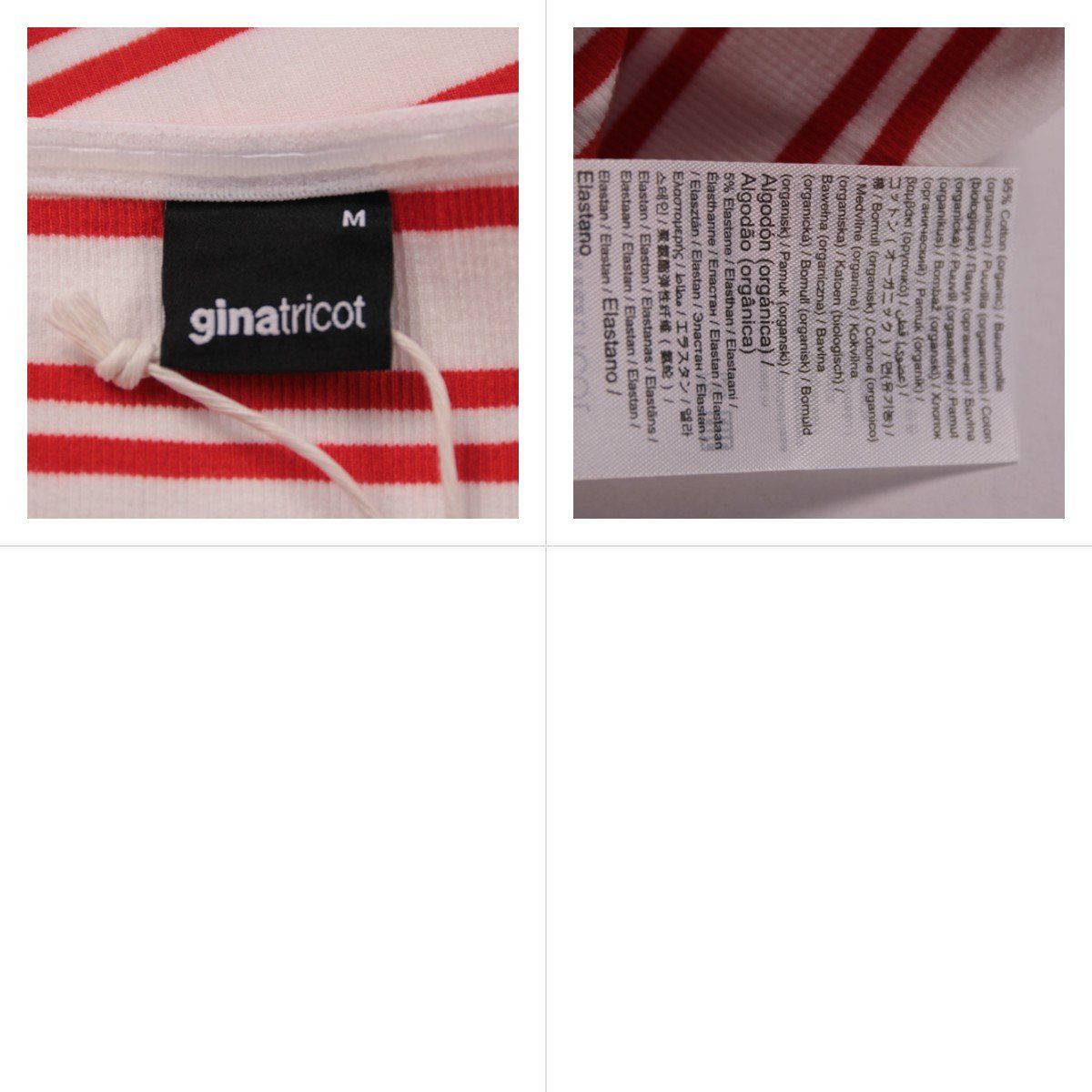 юбка Gina Tricot