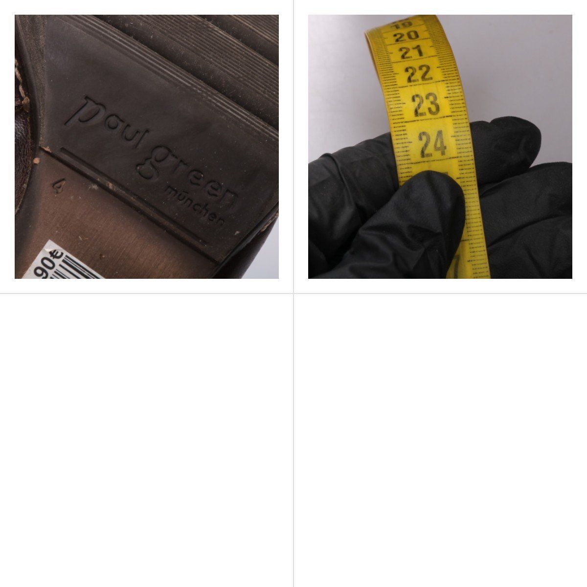 ботильоны Paul Green