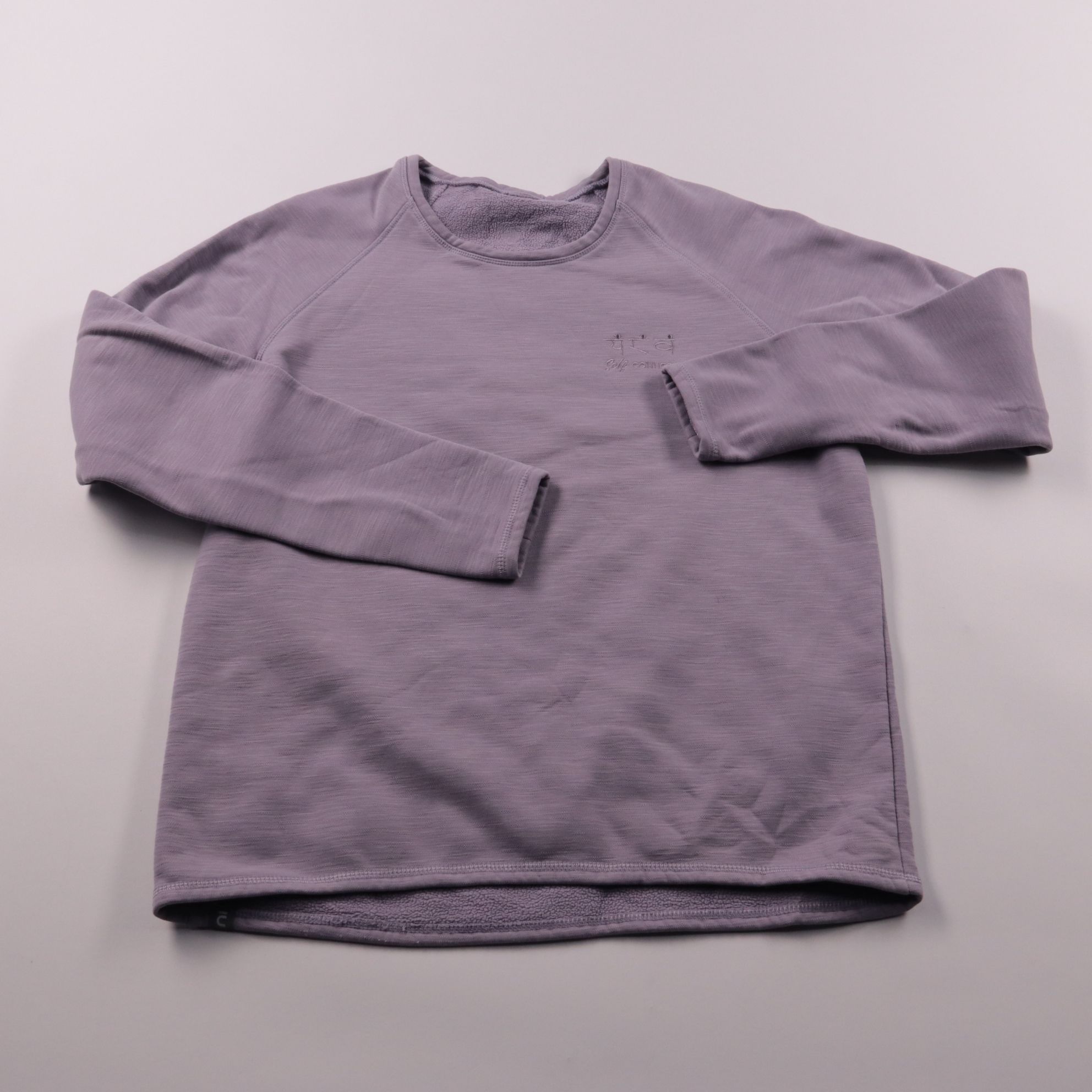 свитшот Self Connection