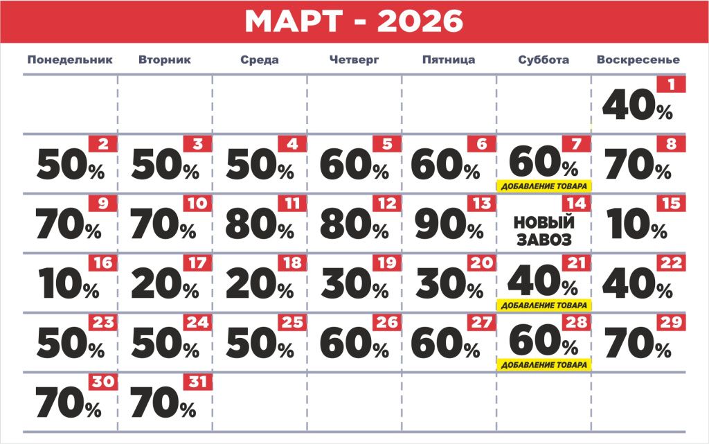 Димитровград_Ессентуки_Тула.jpg Димитровград_Ессентуки_Тула.jpg