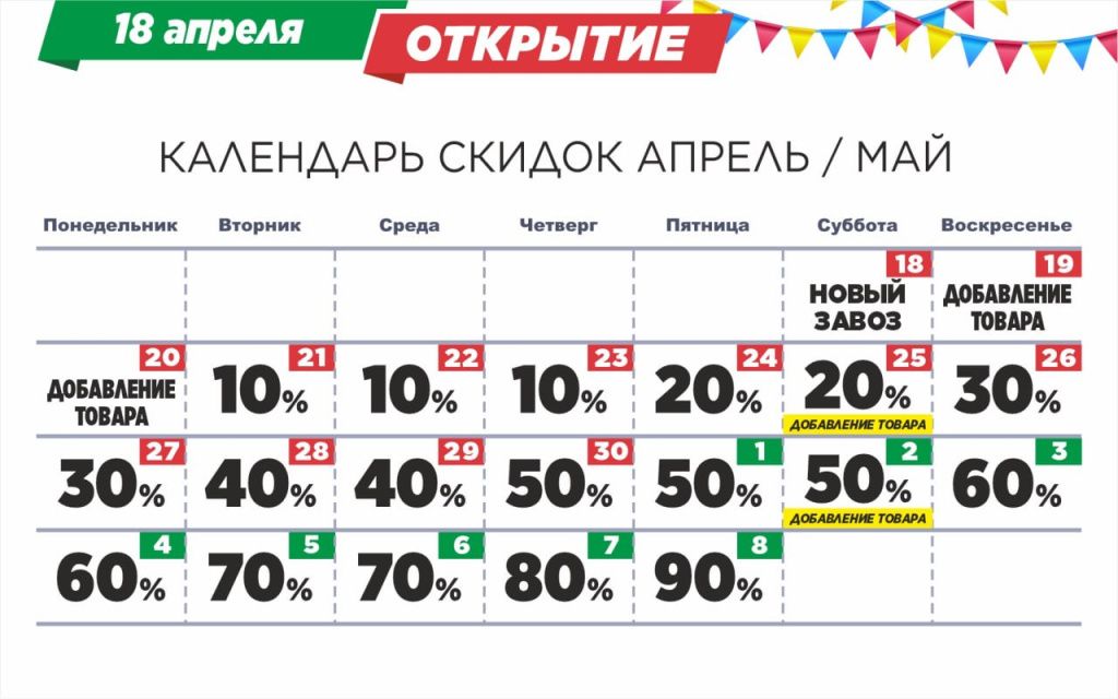 photo_2026-04-08_10-46-29.jpg photo_2026-04-08_10-46-29.jpg