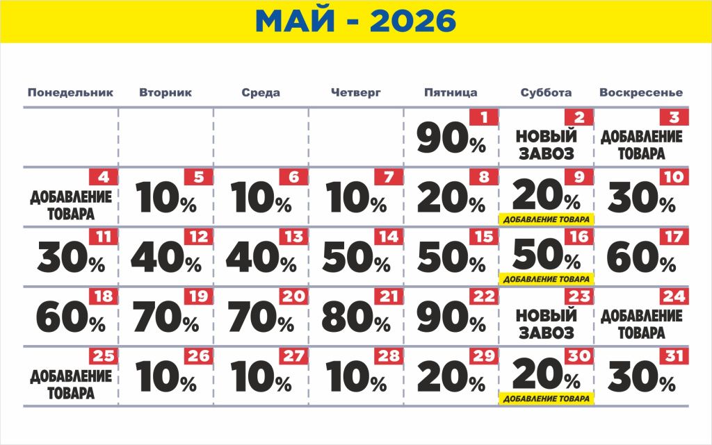 2 гр.jpg 2 гр.jpg