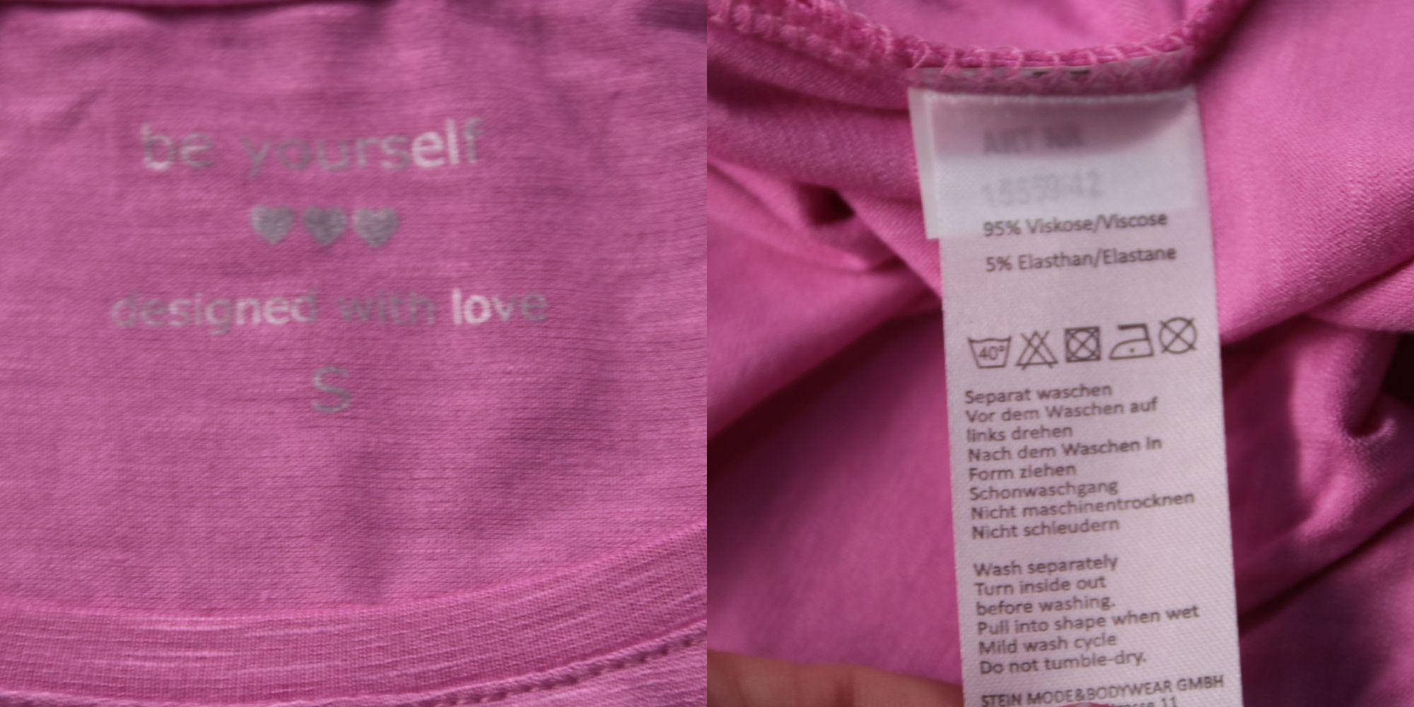 футболка Be yourself