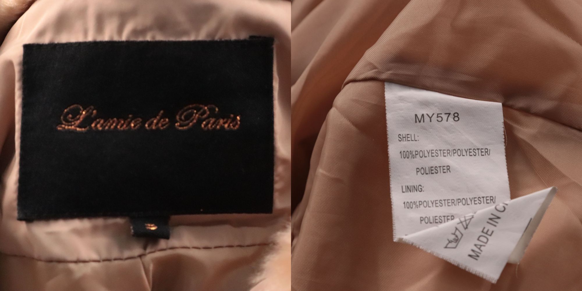 куртка Louise de Paris