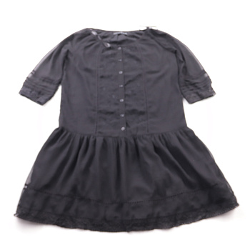 платье Atmosphere