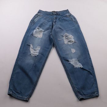 джинсы I Saw It First