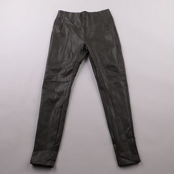 легинсы New Look