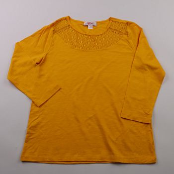 лонгслив Afibel