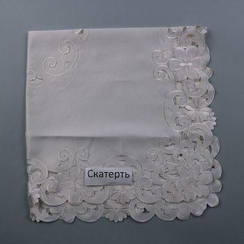 скатерть