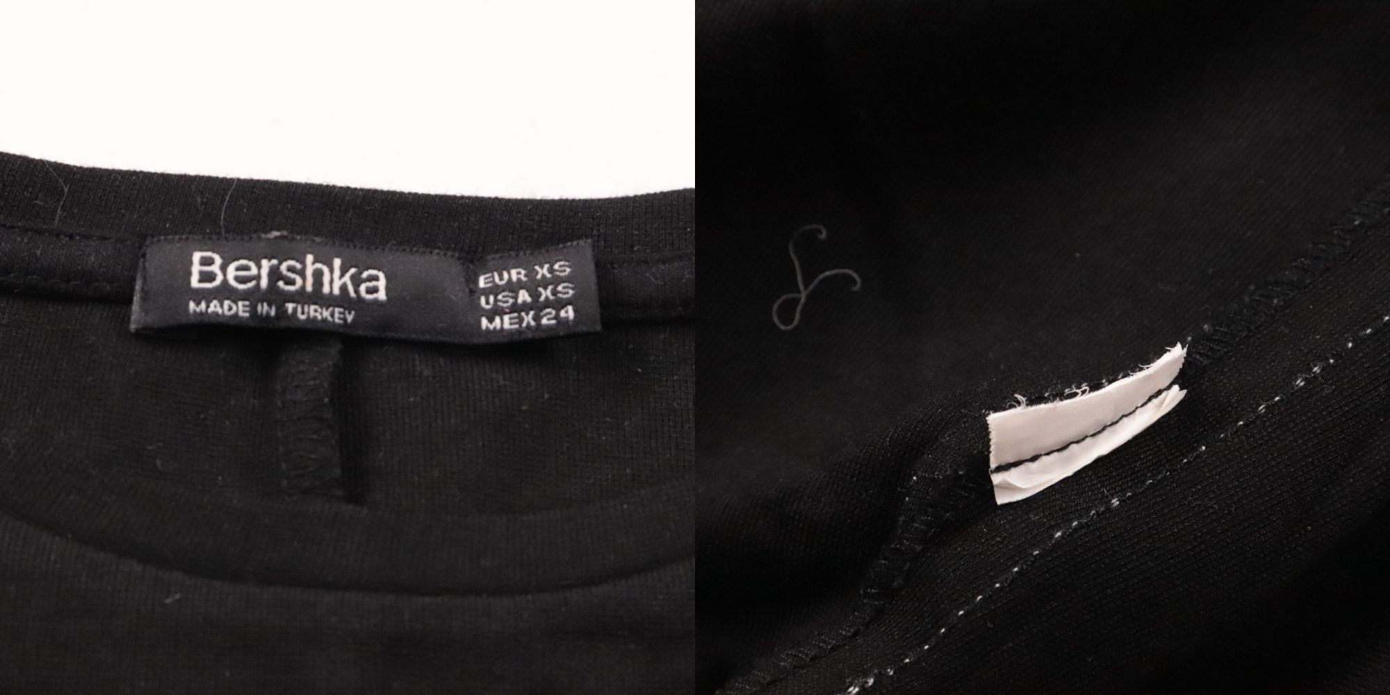 платье Bershka