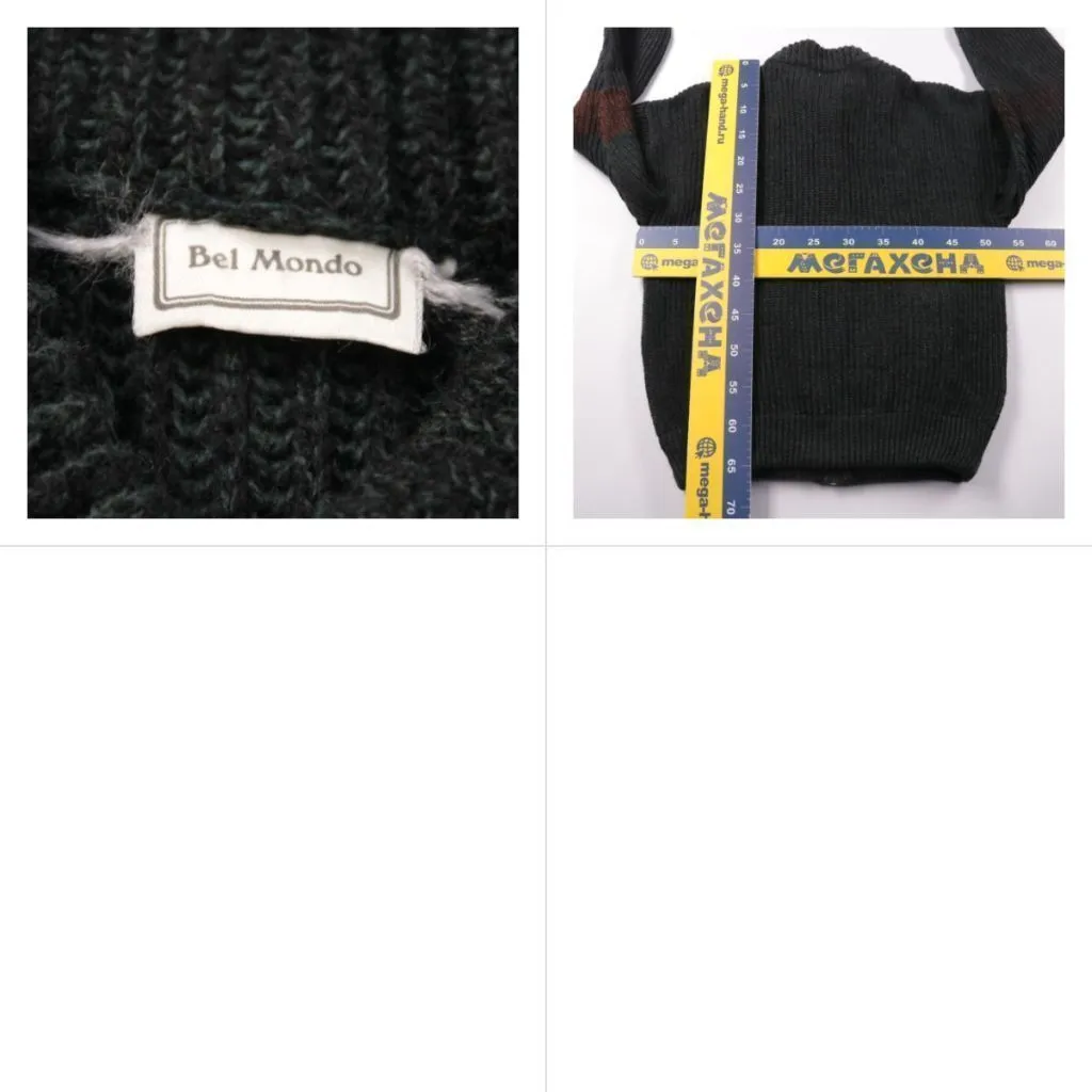 кофта Bel Mondo