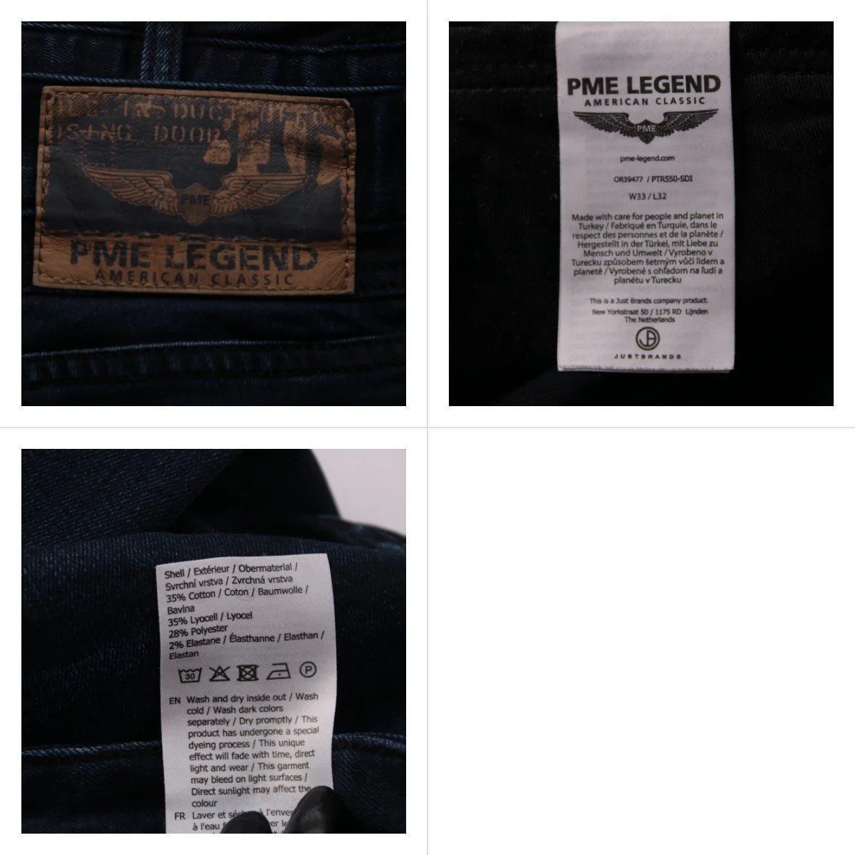 джинсы PME Legend