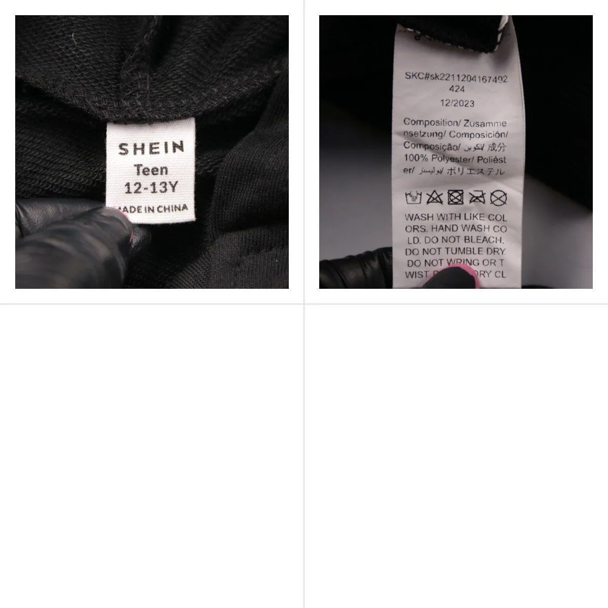 толстовка SHEIN